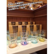 香港迪士尼樂園限定 米奇 金漆圖騰造型圖案玻璃杯套裝 (BP0050)